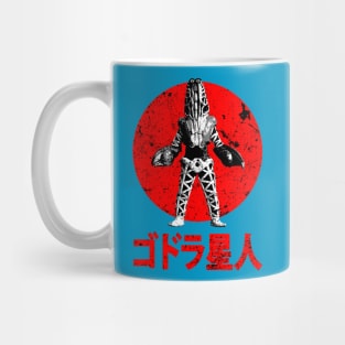 Alien Godola Mug